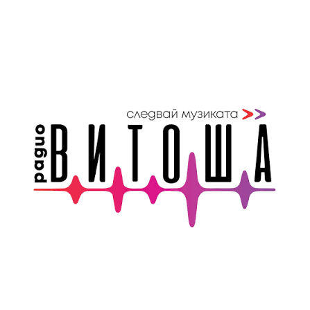 Radio Vitosha
